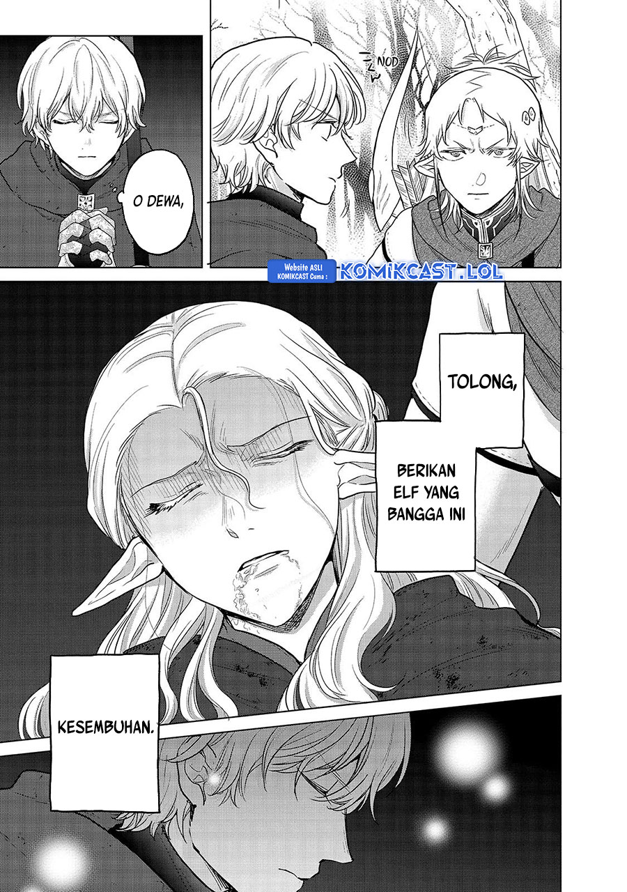 Saihate no Paladin Chapter 46